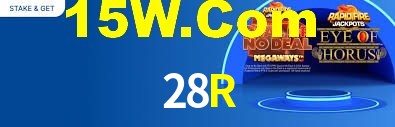 28R Com Login