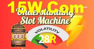 Daily Bonuses 28R