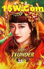 Ofertas Exclusivas 28R